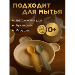 Ароматизированный гель для мытья посуды «Восточное золото»