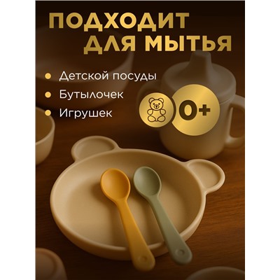Ароматизированный гель для мытья посуды «Восточное золото»