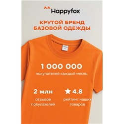 Детская однотонная футболка Happyfox