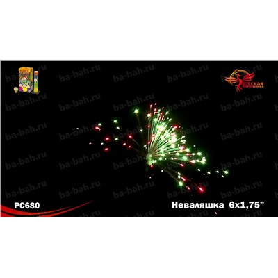 Фестивальные шары РС5930 Неваляшка (1,75" х 6)