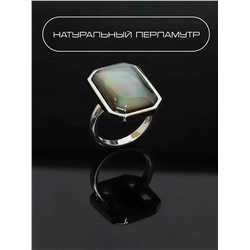 Кольцо с натуральным перламутром
