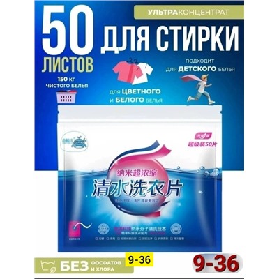 Форма #23332476