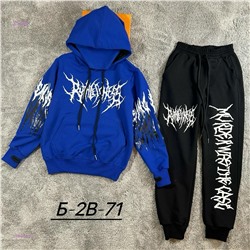 костюм 1983974-1