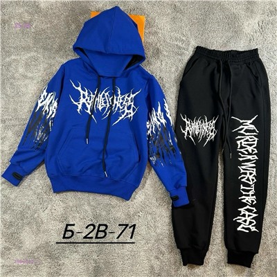 костюм 1983974-1