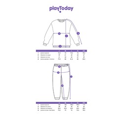 Пижама трикотажная для мужчин