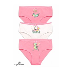 Трусы 3 шт. PELICAN, 748102