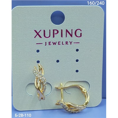 Серьги #23111985