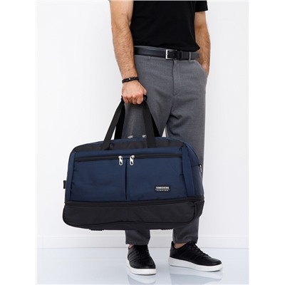 Сумка 936T blue S-Style