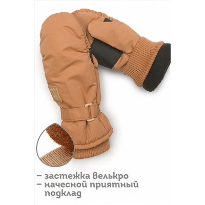 Рукавицы PELICAN, 800965