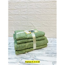 Полотенце #22755444