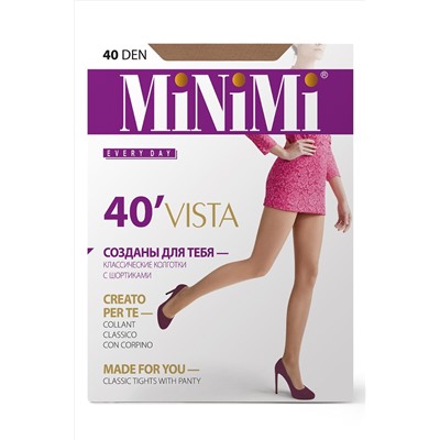 Колготки MINIMI, 1065858