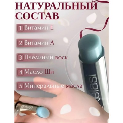 Духи #23346601