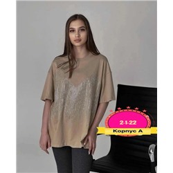 Футболка #22915872