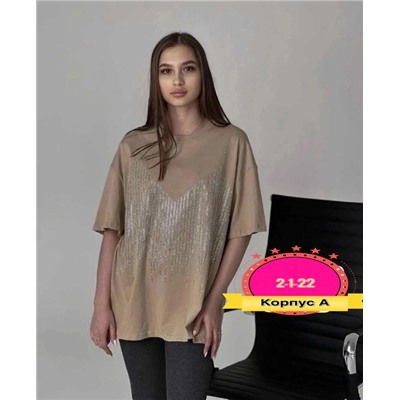Футболка #22915872