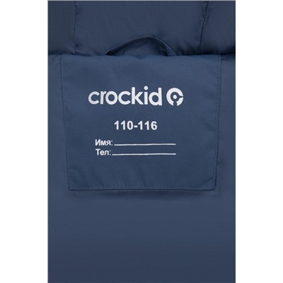 CROCKID Жилет ВК 35018/5 ГР (128-152)