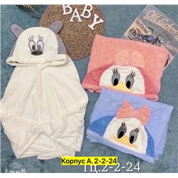 Халат #23030343