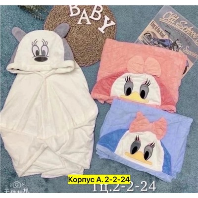 Халат #23030343