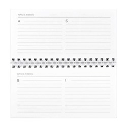 Еженедельник недатированный на спирали 165х85 мм 128 стр. 71597 "БЕРЕЗА" Феникс