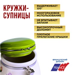 26242-Н2 Набор банок для сыпучих 2шт 900 мл Цветы дол/металл LR (х12)