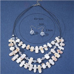 Акц -12% Комплект арт. 26 5076 (id 271442)