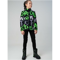 Куртка трикотажная для мальчиков