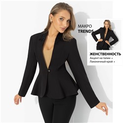 Жакет с декоративным воротником, Красиво быть смелой