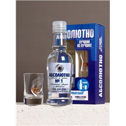 Набор «Абсолютно»: гель для душа во флаконе водка 250 мл и стопка с пулей, Чистое счастье