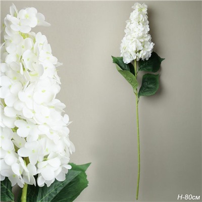 Цветок искусственный Гортензия 80 см / GR-059 /уп 144/288/