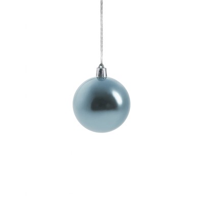 Ёлочные игрушки «Традиция», шары новогодние, набор 20 шт., d=4 см, голубой