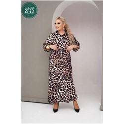 Костюм #22982629