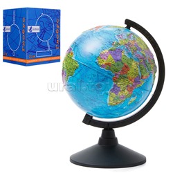 Глобус Земли политический 210мм Рельефный Классик