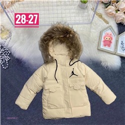 куртка зима 1983200-2