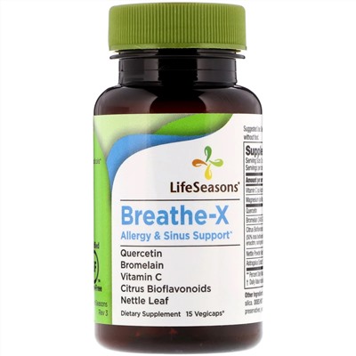 LifeSeasons, Breathe-X, средство от аллергии и заложенности носа, 15 растительных капсул
