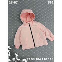 Ветровка 682 розовый