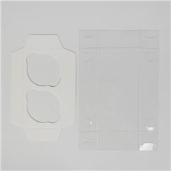 Коробка для капкейка «Новый год: Мандаринка», 16×8×10 см