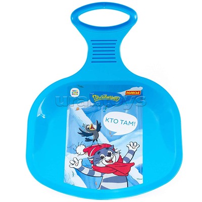 Санки "Ледянка" №2 "Простоквашино"