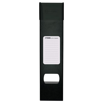 Лоток для бумаг вертикальный  70 мм Респект тонированный черный ЛТВ-30858 Стамм