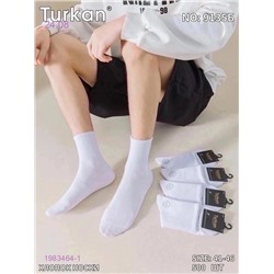 Носки мужские 10 пар 1983464-1