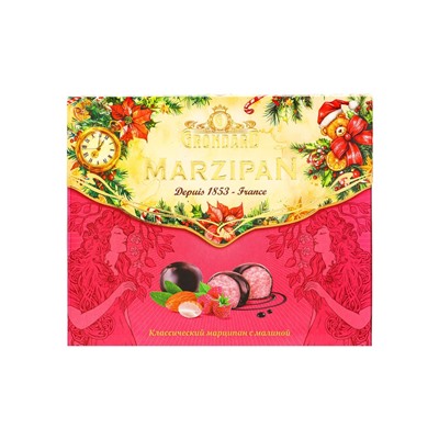 Конфеты подарочные новогодние подарочные глазированные, марципан, малина, 126 г