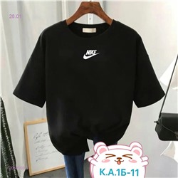 Футболка 2058103-4