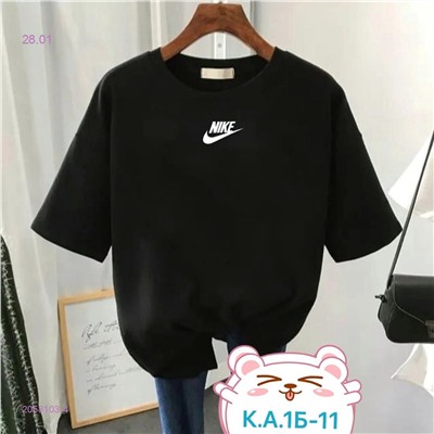 Футболка 2058103-4