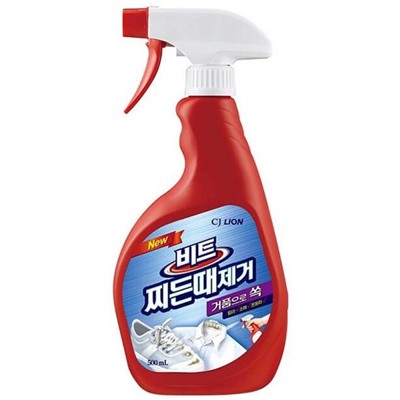 LION BEAT Пятновыводитель для всех видов тканей, кроме шёлка и шерсти "BEAT PRE-TREATING" 500 мл