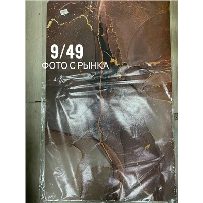 Артикул #23048412