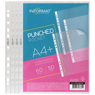 Мультифора(обл. для док-тов)  А4+  50 шт/уп. 60 мкм гладкие IFGFA460T50 inФОРМАТ