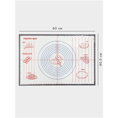 Коврик для выпечки и раскатки теста с разметкой Доляна, армированный, силикон, 60×40.5 см