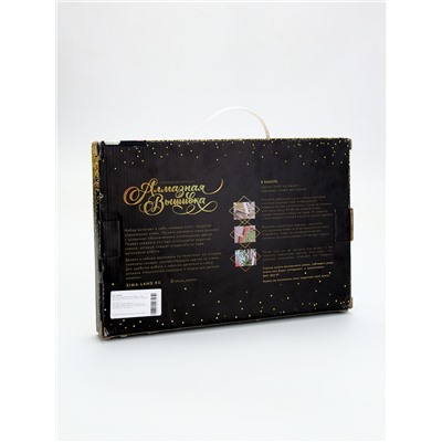 УЦЕНКА Алмазная мозаика на раме с полным заполнением «Единорог в ночи», 20×30 см