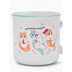 Кружка чайная новогодняя «Замурчательного праздника», 530 мл