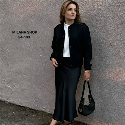 Толстовка #23054431