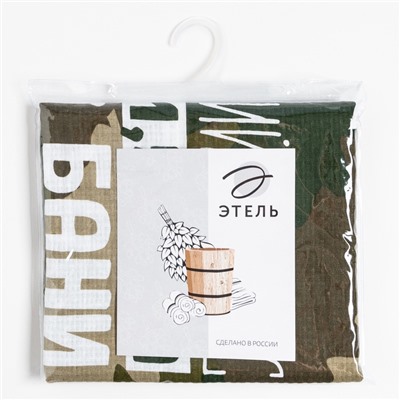 Полотенце вафельное «Этель. Правила настоящего банщика», 60×146 см, хлопок 100%