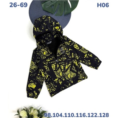 Ветровка H06 жёлтый